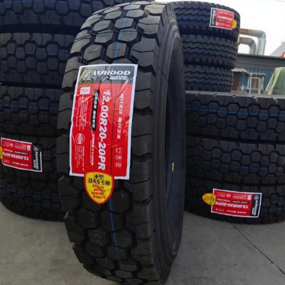 1200R20 anti-explosion tread steel wire tires for dump trucks and trucks, large-load anti-puncture 1200r20 tires