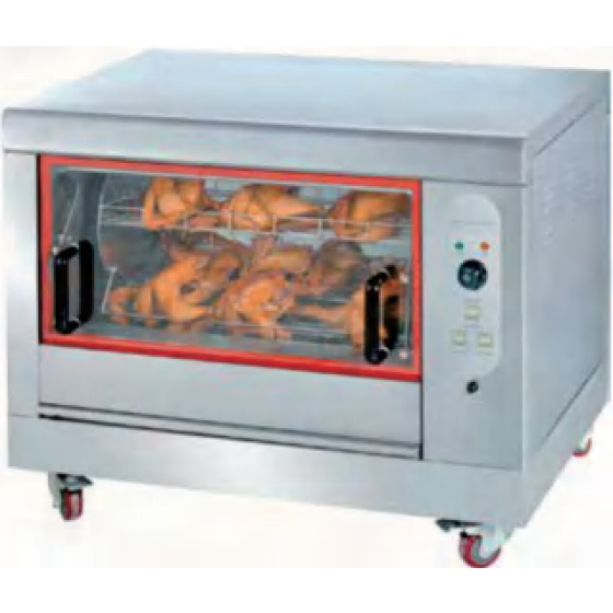 Vertical rotary chicken roasting oven