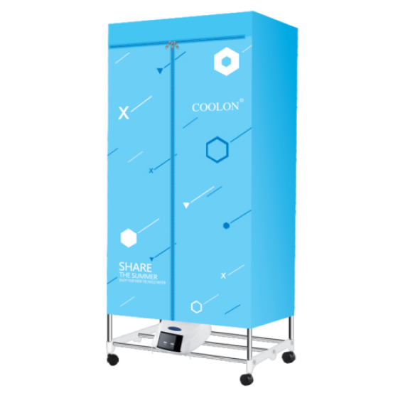 Garment dryer WJD12G-2R