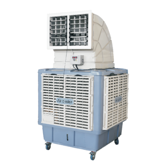 Fan Air Cooler LZ18SY(200L)